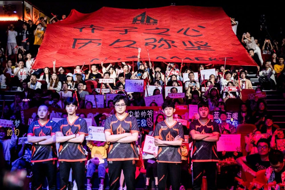 LCK