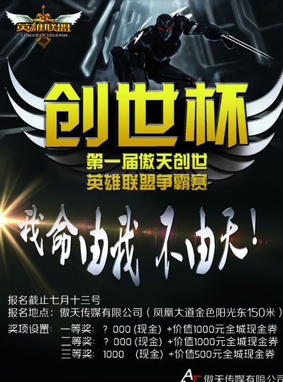 博彩与娱乐的边界在哪里（博彩与娱乐的界限何在）