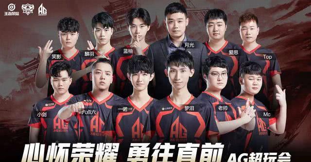 【战报】王者荣耀2020KPL秋季赛，RNG.M鏖战五局3：2险胜VG