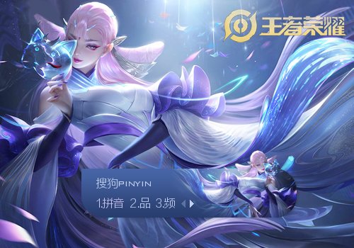 争版图展开