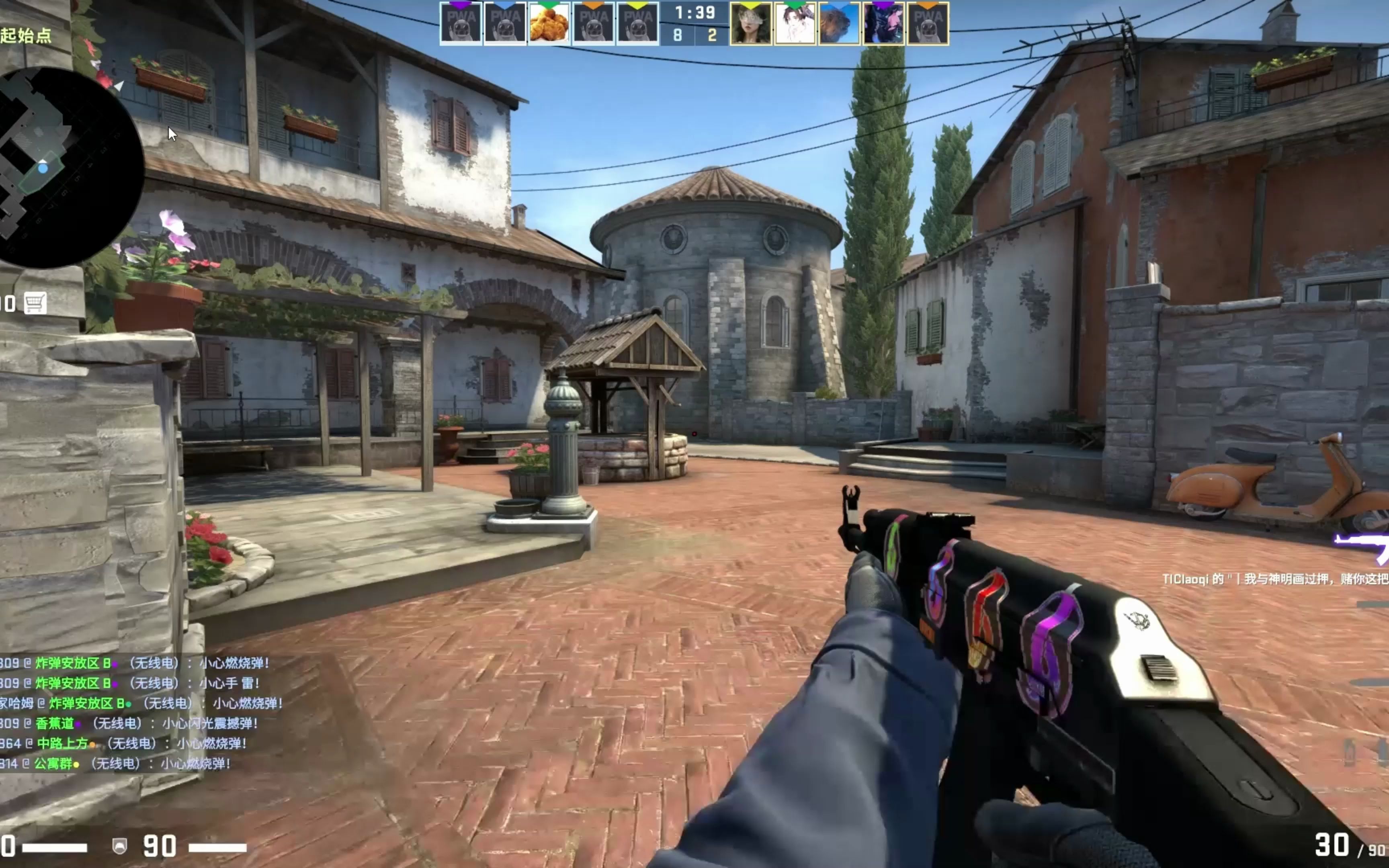 MIBR 从 G2 Academy 签下狙击手