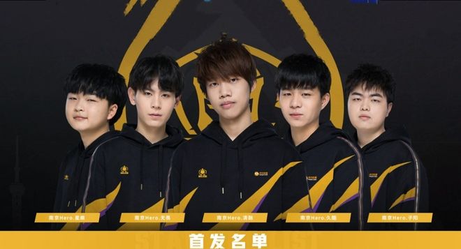 靠单一爆点