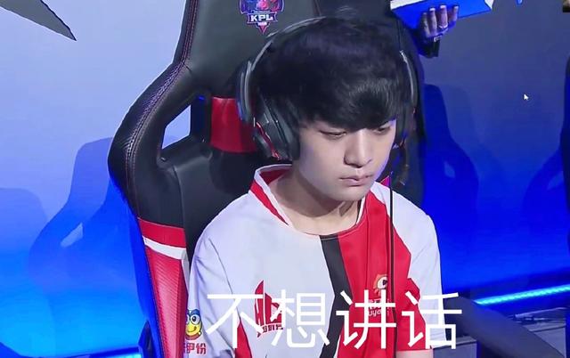 洲慢