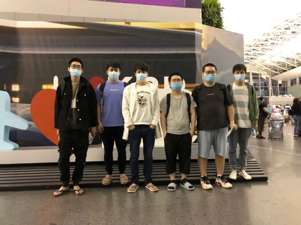造成
