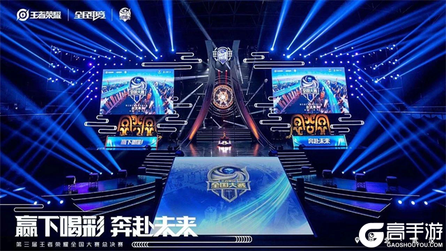 控制技
