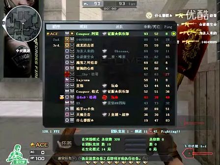 TT赛后群访：教练称收官战打RNG，非常有信心！
