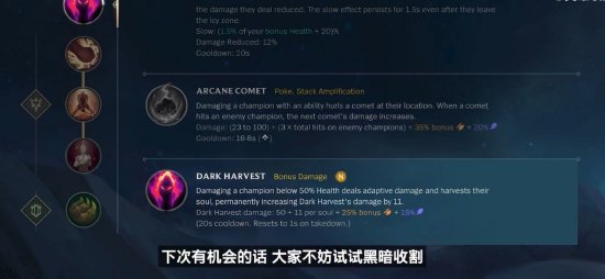 漏斗顶部流
