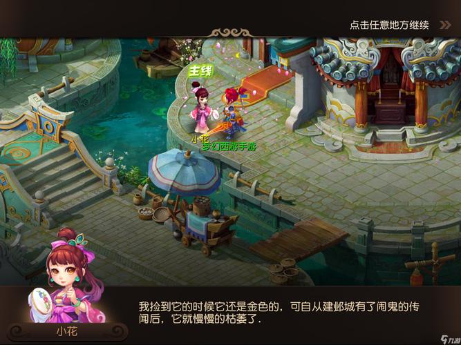 标比情