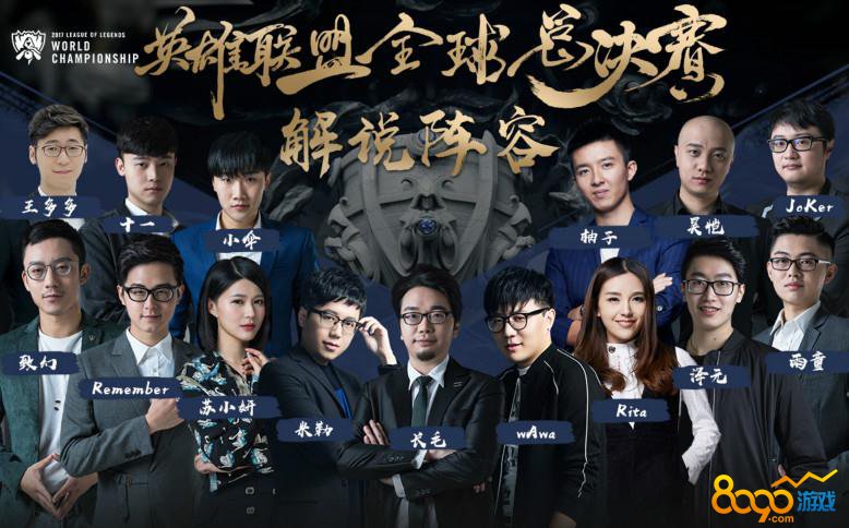 是典型的博