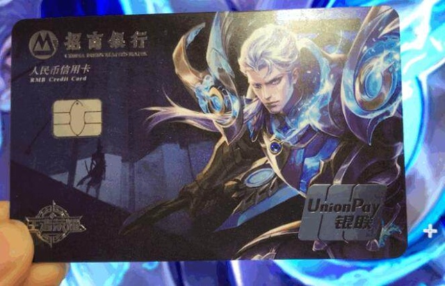 其阴