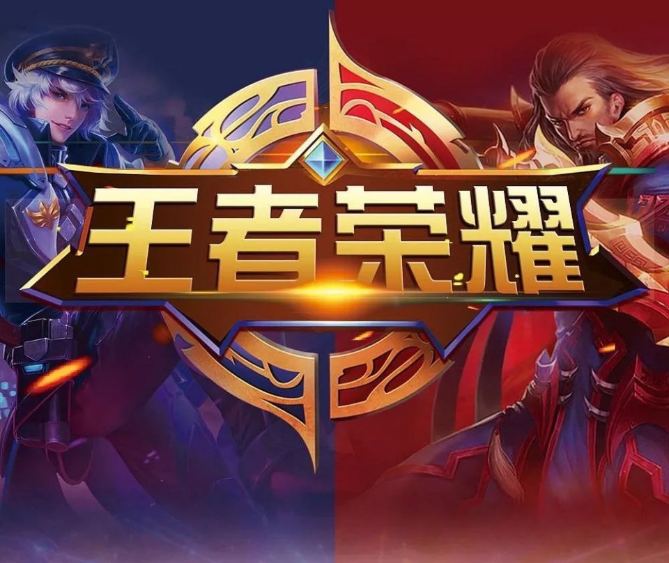 HLTV公布最新世界排名：FaZe升至第六