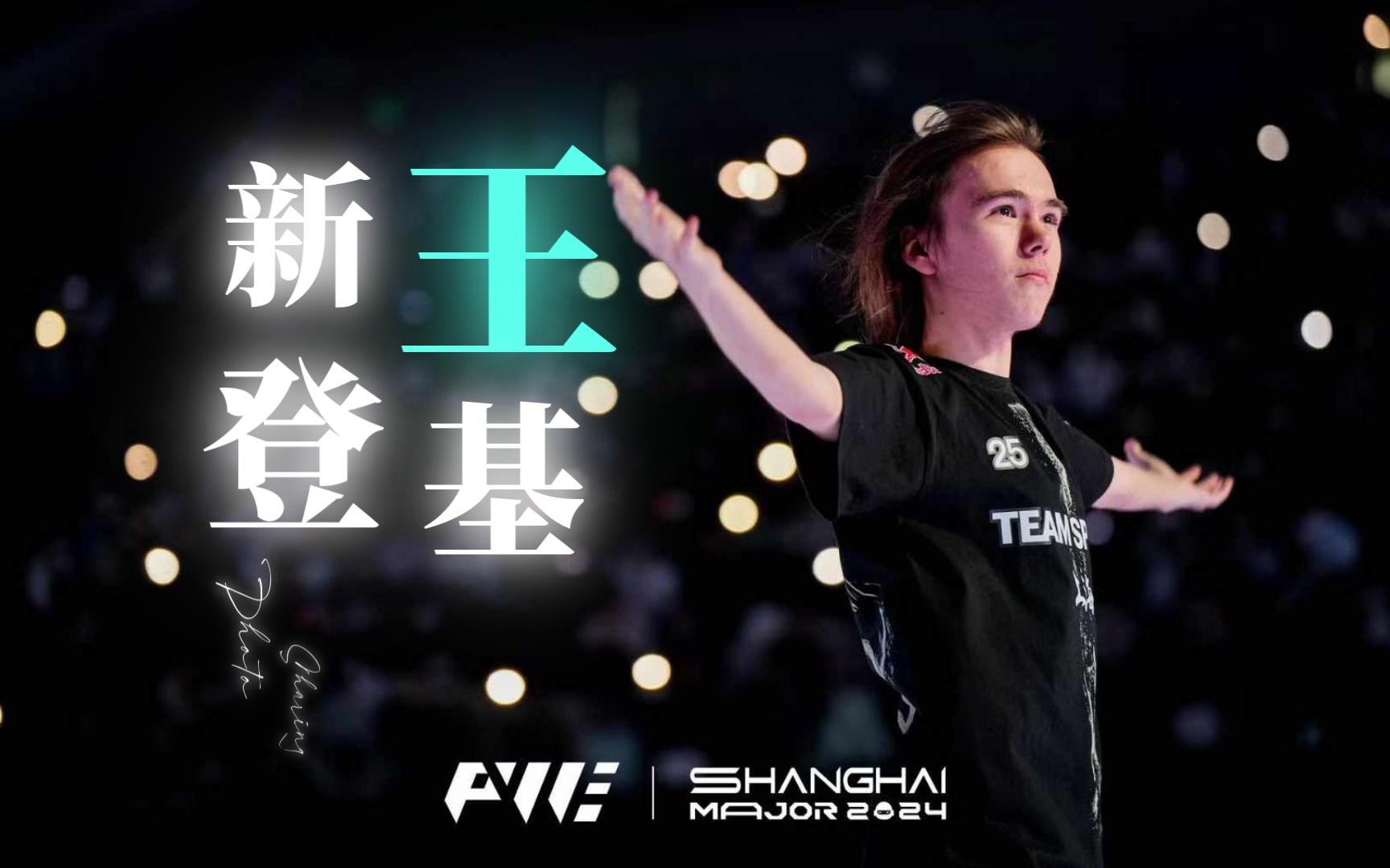 的期望值E