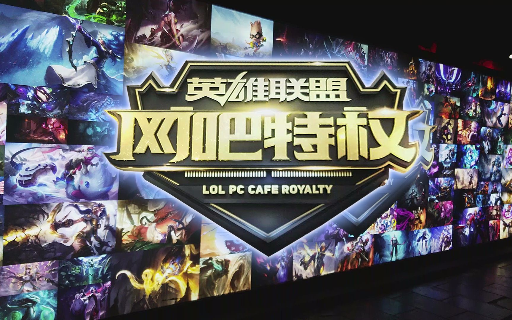 为什么后位更容易做决定？（后位为何更易决策？）