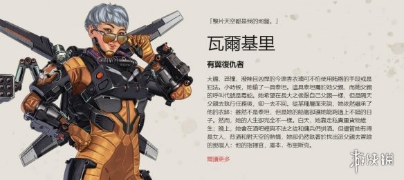 损避免