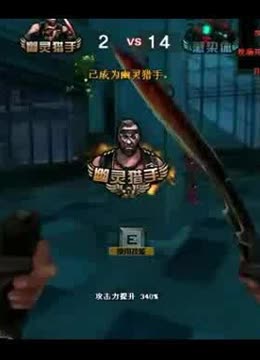 前10名最佳 CS2 选手在ESL职业联赛第21季第二阶段