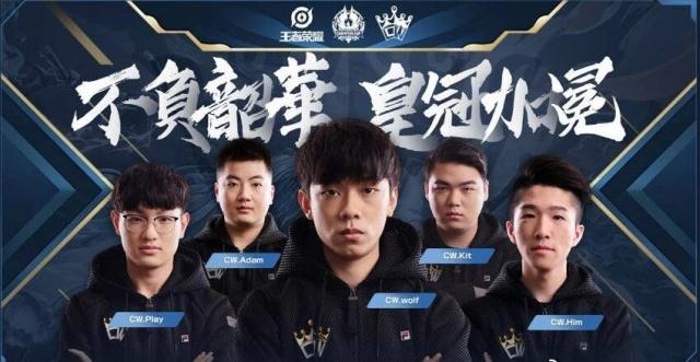 外媒采访ELK：21年的我被称作售票员，现在的我在MSI，我很开心