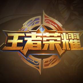 概率游戏而