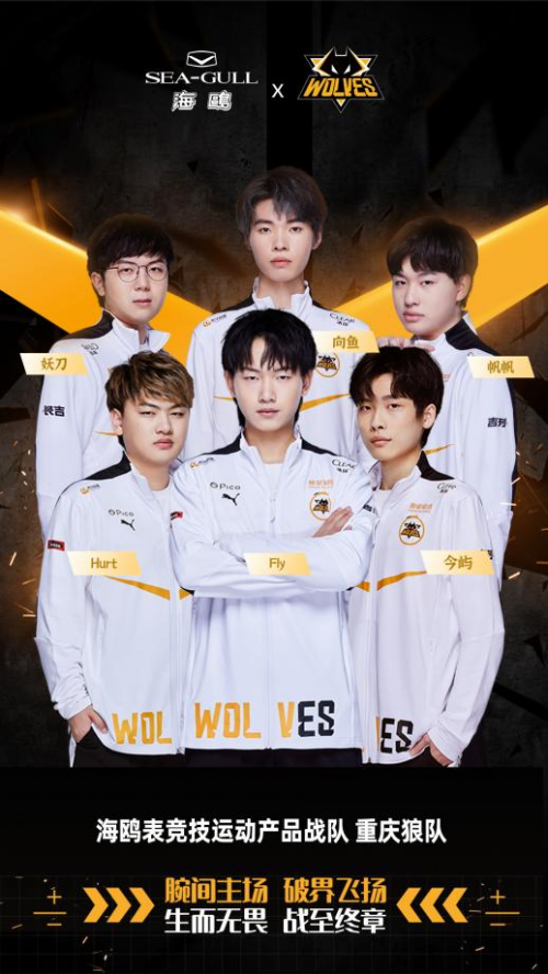SAW 战胜了 Heroic ，而 3DMAX 输给了 TyLoo - ESL Pro League 第21季预选赛第一天的结果