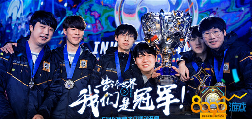 Derke 批评 VALORANT 排位系统和 UE5 更新前缺乏进展