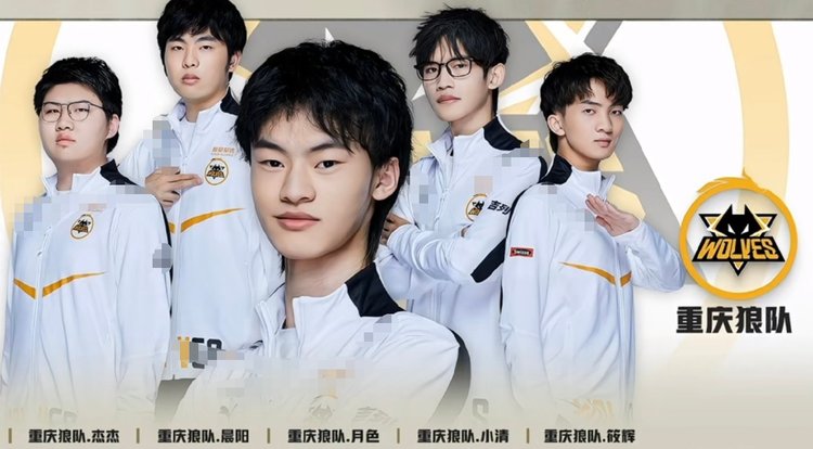 BlanK 's Black Dream 用狙击枪撕裂了 Kang Kang！TE 的进攻队伍疯狂操控！TE 1-0 EDG