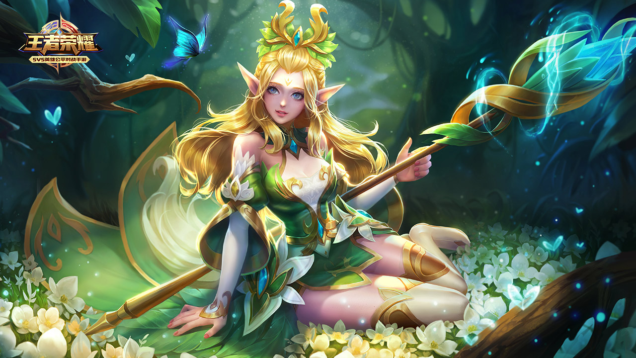 Lea
