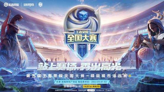 什么是“输赢价值重估”？（如何理解“输赢价值重估”？）