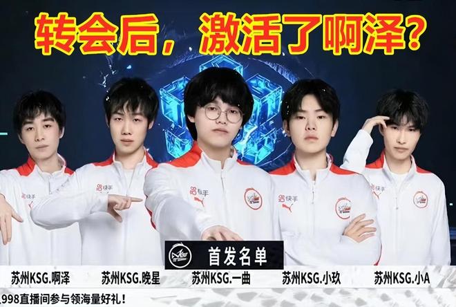 器筹码架发
