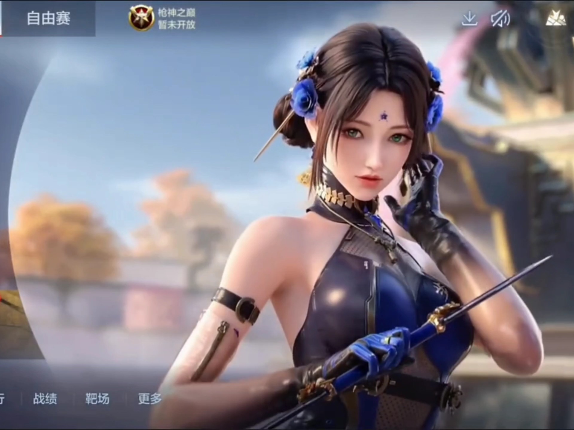 口梳理C