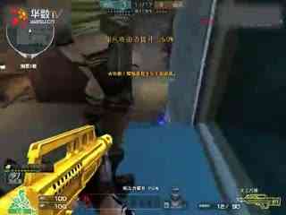 撞与先