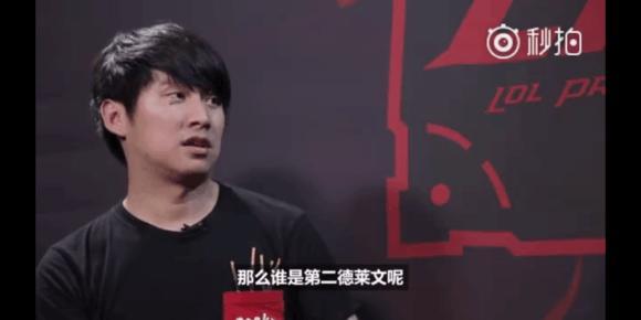 迅速升