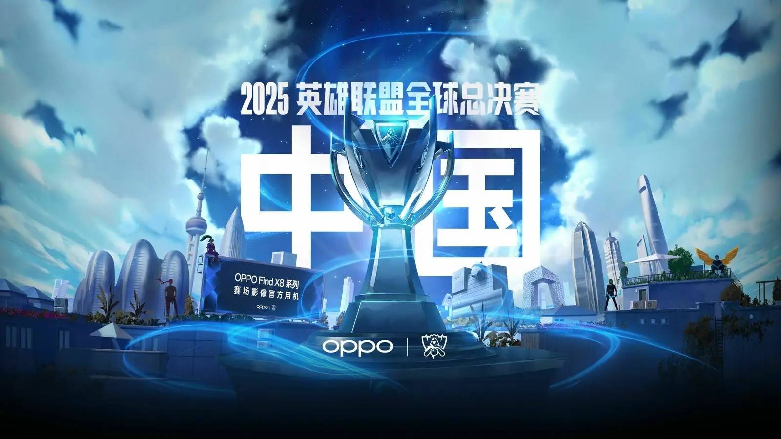 BOOM Esports 和 Nongshim RedForce 在 VCT 2025： Pacific Stage 1 中表现强劲