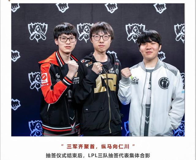 加码认为大