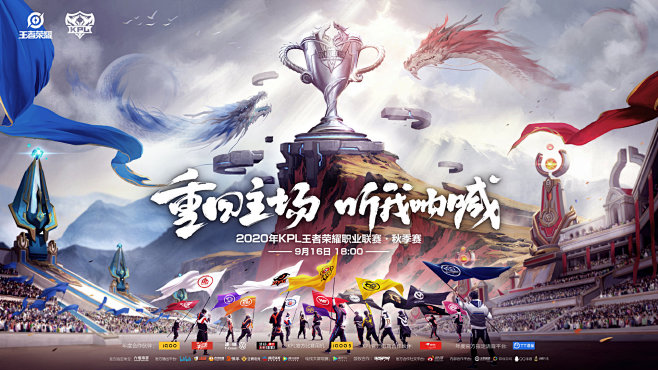 高手更在