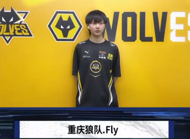 败者