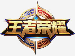 赛组