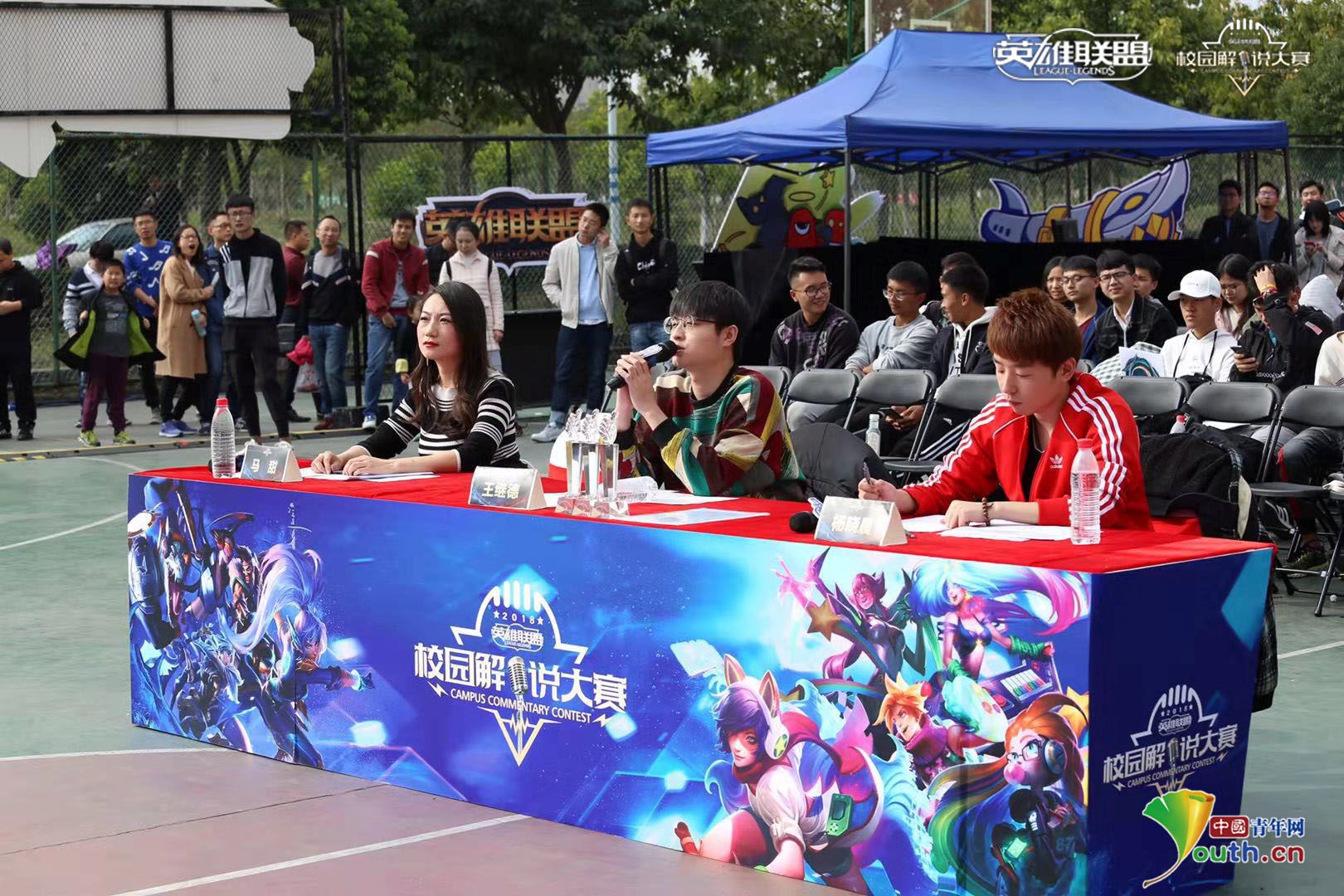 LPL春季赛今日赛程及首发名单