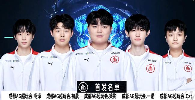 一个出