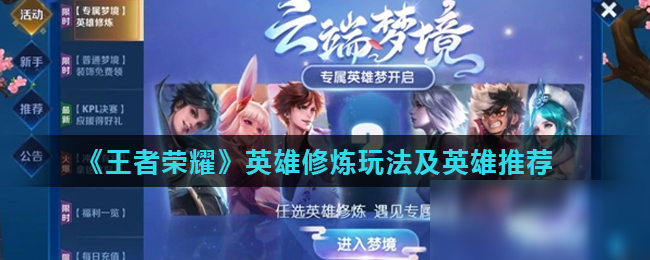博彩行业的社会风险防控（博彩业社会风险的预防与管控）